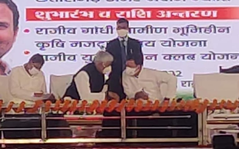 राहुल गाँधी का मंत्री सिंहदेव से गुफ्तगू से सियासी अटकल फिर हुई तेज.. आखिरकार मंत्रियों की नजर क्यों टिकी रही..