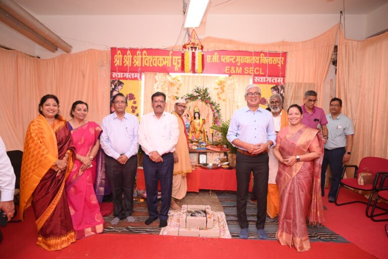 एसईसीएल मुख्यालय में धूमधाम व श्रद्धापूर्वक मनाई गई विश्वकर्मा जयंती