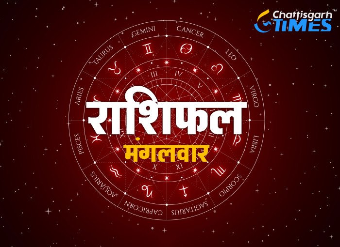 28 मार्च राशिफल : धनु और कन्या राशि वालो के लिए आनंदमय रहेगा आज का दिन, मीन और मकर वाले लेनदेन में बरतें सावधानी, जाने अपना भाग्यफल…