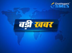 CG के पूर्व मंत्री के मोबाइल की कॉल फॉरवर्डिंग कर ठगी की कोशिश! कूरियर डिलीवरी के नाम पर नया साइबर स्कैम, जानिए कैसे बचें