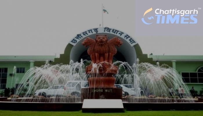 CG विधानसभा ब्रेकिंग : 5000 करोड़ के चावल घोटाले के आरोप को लेकर जमकर हंगामा.. विधानसभा की कार्यवाही अनिश्चितकाल के लिए स्थगित