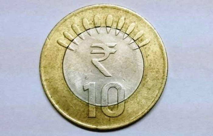 10 का सिक्का लेने से मना किया तो उस पर दर्ज कराई जा सकती है एफ आई आर..