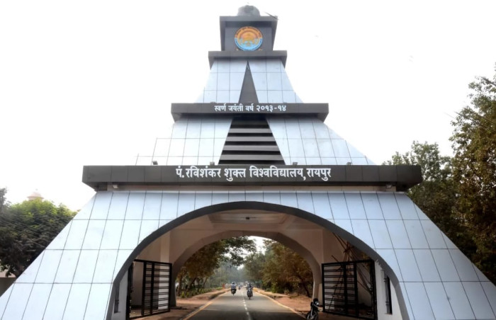 कुलपति नियुक्ति ब्रेकिंग : सच्चिदानंद शुक्ला होंगे रविशंकर विश्वविद्यालय के नए कुलपति.. आदेश जारी..
