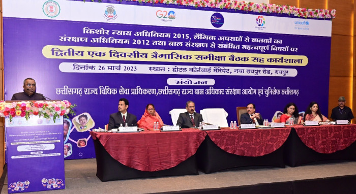 राष्ट्र निर्माण की प्रक्रिया में बच्चों के स्वास्थ्य एवं सुरक्षा का संरक्षण अति महत्वपूर्ण