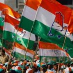 युवा कांग्रेस में चुनावी बिगुल: 30 अगस्त से शुरू होगा सदस्यता अभियान, 16 लाख सदस्य बनाने का लक्ष्य