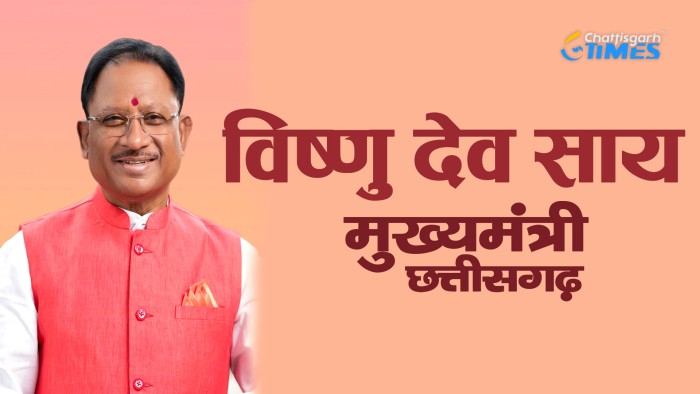विशेष लेख : मातृ शक्ति को सशक्त कर रही है साय सरकार