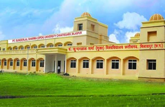 एडमिशन अलर्ट : पं. सुंदरलाल शर्मा (मुक्त) विश्वविद्यालय में प्रवेश के लिए सिर्फ तीन दिन का समय शेष.. 30 सितंबर है प्रवेश की अंतिम तिथि.. इन विषयों में ले सकते हैं प्रवेश..