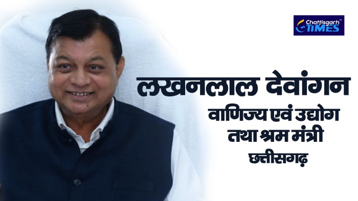 कर्मचारी राज्य बीमा योजना पूरे राज्य में होगी लागू.. गंभीर रोगों के ईलाज के लिए अनुबंधित निजी अस्पतालों में मिलेगी कैशलेस रेफरल की सुविधा