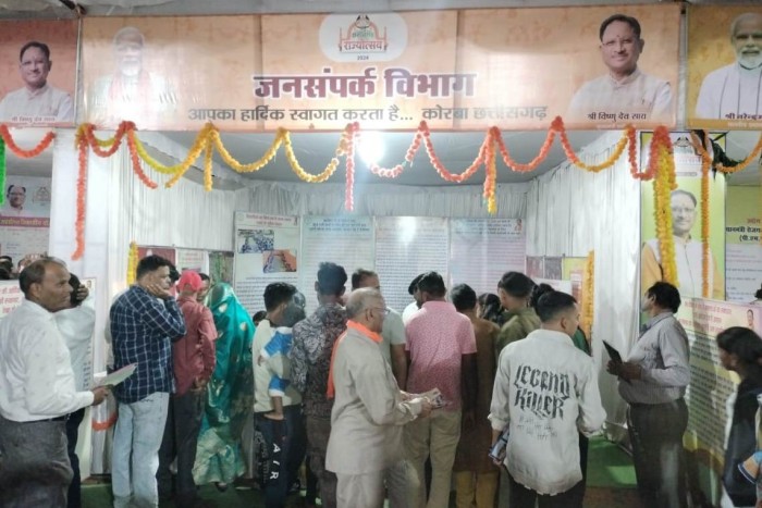 छत्तीसगढ़ राज्योत्सव :  जनसम्पर्क विभाग के स्टॉल में लोगों का मोहा मन.. मिली शासकीय योजनाओं की जानकारी..