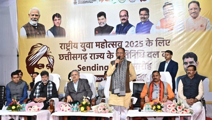 उत्कृष्ट और मनमोहक प्रस्तुति से युवा छत्तीसगढ़ का नाम करें रोशन -मुख्यमंत्री श्री विष्णु देव साय