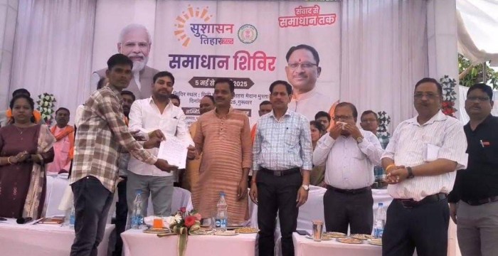 समाधान शिविर में जितेन्द्र की ख्वाहिश हुई पूरी.. ऑन-द-स्पॉट बना निवास प्रमाण पत्र