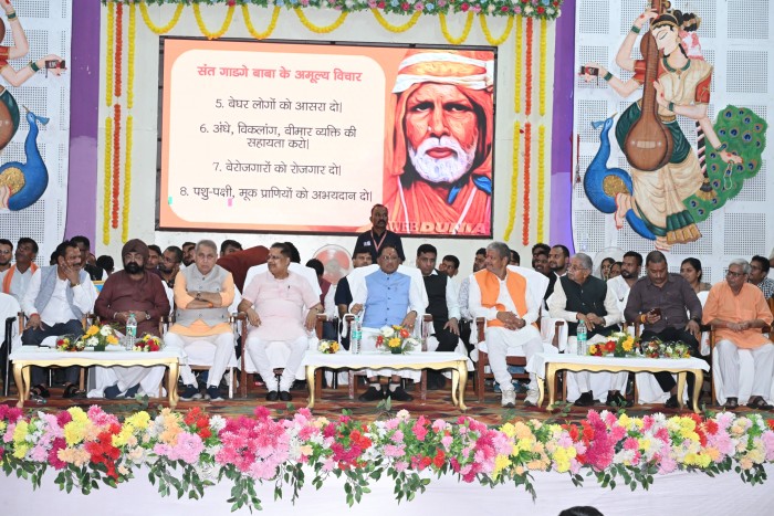 मुख्यमंत्री विष्णुदेव साय रजक युवा गाडगे सम्मेलन में शामिल हुए..