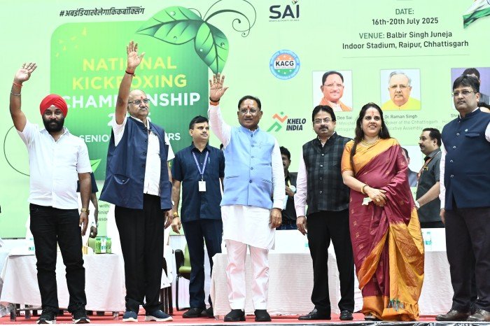 खेल युवाओं में साहस, शक्ति और दृढ़ संकल्प का विकास करते हैं : मुख्यमंत्री श्री विष्णु देव साय
