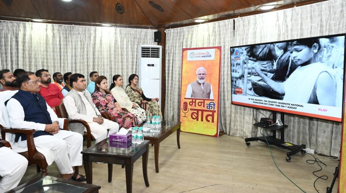 प्रधानमंत्री नरेंद्र मोदी के ‘मन की बात’ में बिल्हा की मातृशक्ति का उल्लेख – छत्तीसगढ़ की मातृशक्ति की स्वच्छता पहल को राष्ट्रीय मंच पर मिली पहचान