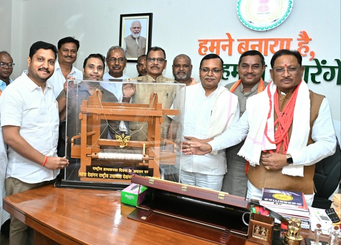 प्रदेश में बुनकरों के सम्मान, समृद्धि और सशक्तिकरण हेतु किए जा रहे हैं विशेष प्रयास – मुख्यमंत्री साय