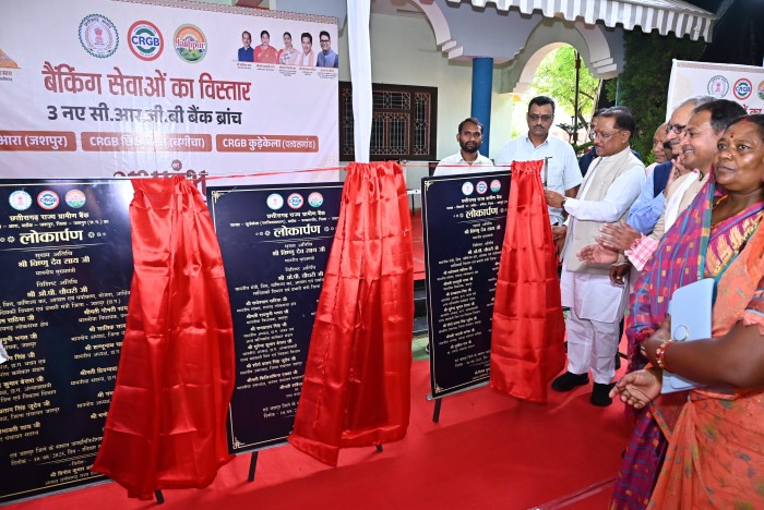 पूरे प्रदेश के लिए डिजिटल स्वास्थ्य सेवाओं में एक अनुकरणीय मॉडल बनकर उभर रहा है बस्तर संभाग