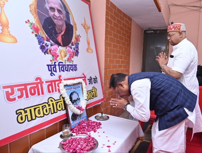 प्रधानमंत्री नरेन्द्र मोदी के नेतृत्व में जीएसटी सुधारों की नई दिशा : मुख्यमंत्री विष्णुदेव साय ने जताया आभार