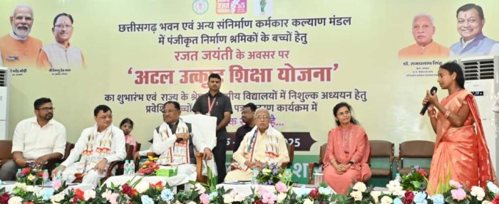 मुख्यमंत्री विष्णु देव साय की आत्मीयता ने छुआ श्रमिक परिवार का दिल, बेटी प्रतिज्ञा ने थामा सपनों का रास्ता