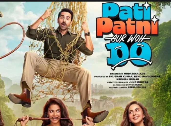 ‘पति पत्नी और वो 2’ का धमाका: 15 मई को थिएटर्स में लौटेगा आयुष्मान का जलवा, रिलीज से पहले ही 35 करोड़ में बिके TV राइट्स