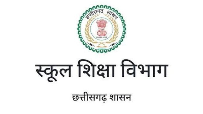 शिक्षा विभाग में डिजिटल मॉनिटरिंग सख्त, हर कर्मचारी को दर्ज करनी होगी ऑनलाइन उपस्थिति