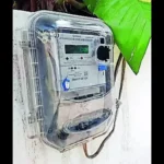 घरेलू के बाद अब उद्योगों में लगेंगे स्मार्ट मीटर, 4200 एचटी कनेक्शन होंगे शामिल