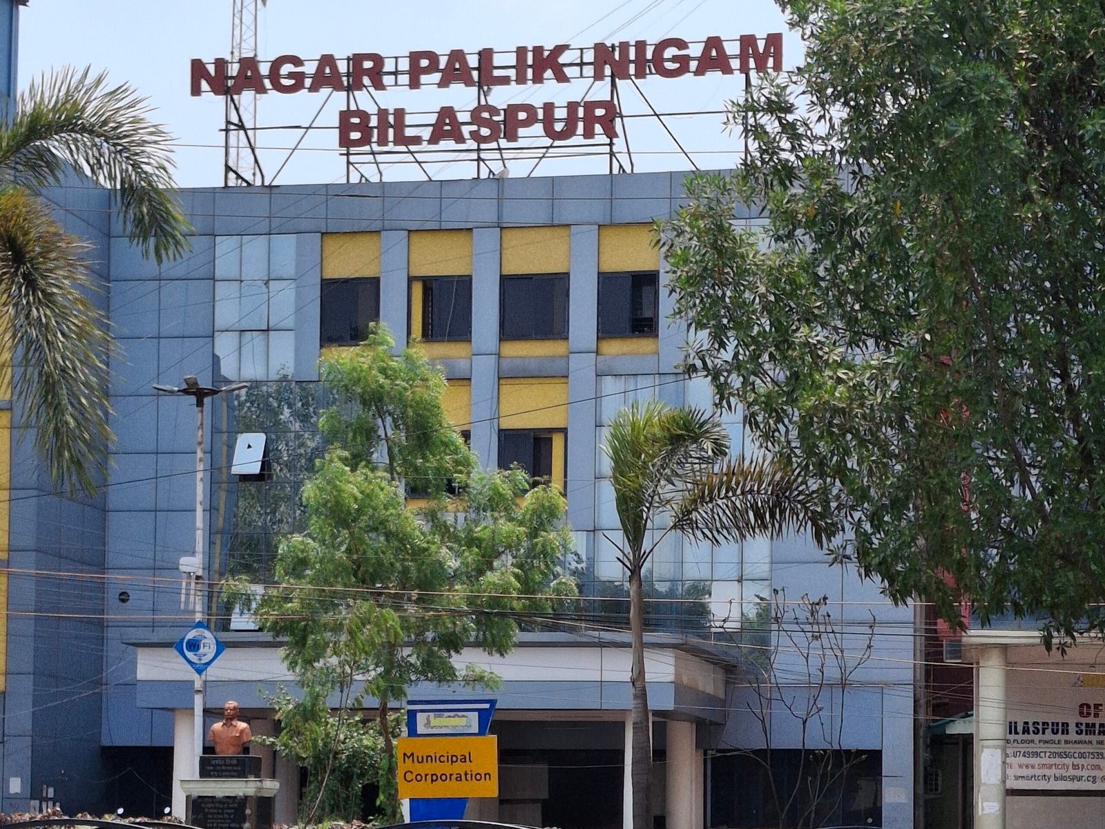 MIC बैठक में गरमाया माहौल: नाले के अधूरे काम पर भड़के सदस्य, इंजीनियरों को कहा ‘मक्कार’, कमिश्नर ने जताई कड़ी आपत्ति