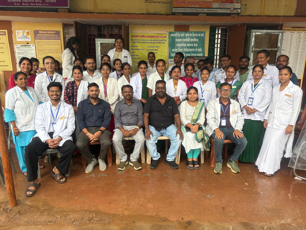 गुणवत्तापूर्ण स्वास्थ्य सेवाओं की नई पहचान बना PHC चेरपाल : NQAS मूल्यांकन में उत्कृष्ट प्रदर्शन, मरीजों को मिलेंगी और बेहतर सुविधाएं
