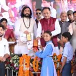 सुशासन, विकास और जनकल्याण ही हमारी सरकार की पहचान है – मुख्यमंत्री विष्णुदेव साय