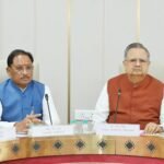 मानसून सत्र आज से, सदन के सुचारु संचालन के लिए कार्यमंत्रणा समिति की बैठक संपन्न