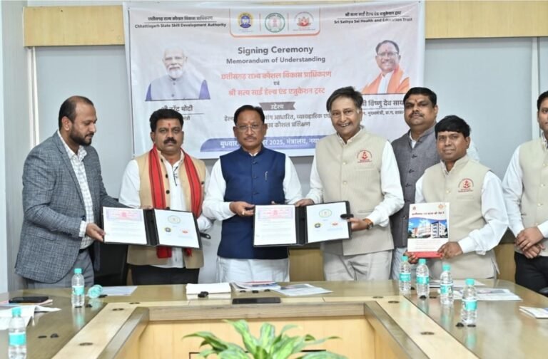विश्व युवा कौशल विकास दिवस कौशल से सशक्त युवा, विकसित छत्तीसगढ़ की ओर मजबूत कदम