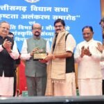 छत्तीसगढ़ विधानसभा उत्कृष्ट कार्य संस्कृति और स्वस्थ संसदीय परंपरा का जीवंत उदाहरण : राज्यपाल रमेन डेका