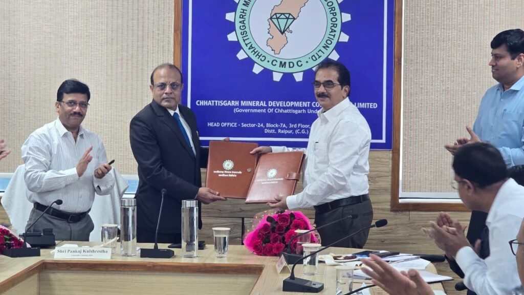 मुख्यमंत्री के नेतृत्व में खनन क्षेत्र में हासिल हुई एक और महत्वपूर्ण उपलब्धि : सीएमडीसी एवं जेएनएआरडीडीसी के बीच हुआ ऐतिहासिक एमओयू