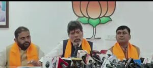 नेपाल-बांग्लादेश जैसा माहौल बनाना चाहती है कांग्रेस’, बोले भाजपा प्रदेश अध्यक्ष किरण सिंह देव