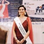 बिलासपुर की बेटी का अंतरराष्ट्रीय मंच पर जलवा, सपनों की उड़ान को मिला ताज, 42 वर्षीय एंजेल चौकसे ने बढ़ाया छत्तीसगढ़ का मान