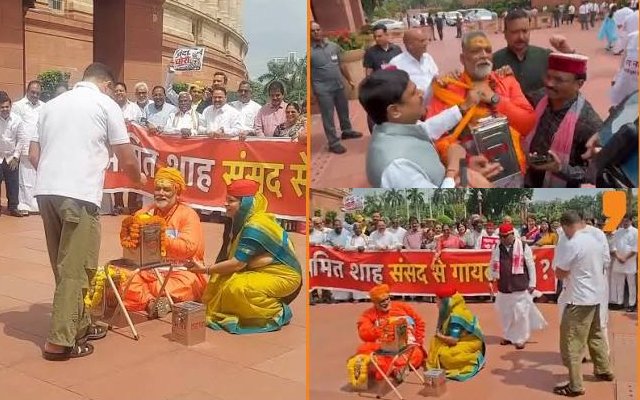 संसद के बाहर विपक्ष का प्रदर्शन: पप्पू यादव ने साधु बनकर बटोरा चंदा, राहुल ने चढ़ावा चढ़ाया…