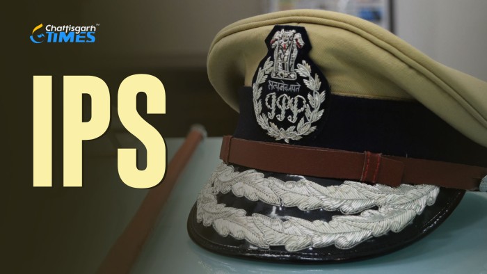 IAS के बाद अब IPS फेरबदल की तैयारी! छत्तीसगढ़ में SP से IG तक बदल सकती हैं जिम्मेदारियां, जल्द आ सकती है तबादला सूची