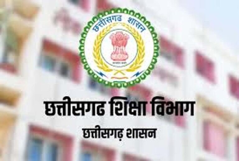 प्रशासनिक दफ्तरों में स्टाफ की कमी दूर करने बड़ा फैसला, स्कूलों के लिपिक-भृत्य भेजे जाएंगे