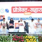 Our Government is Committed to the Empowerment of Divyangjans: Chief Minister Shri Vishnu Deo Sai