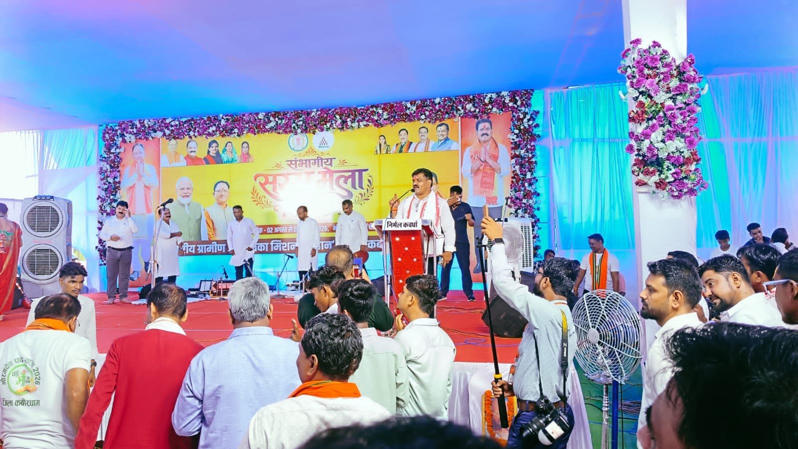 भोरमदेव सरस मेला में ठोस अपशिष्ट प्रबंधन नियम का पालन करने उपमुख्यमंत्री विजय शर्मा की अपील