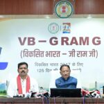 Chief Minister Vishnu Deo Sai Launches Meri Beti–Mera Abhiman Campaign