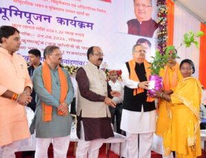 विधानसभा अध्यक्ष डॉ. रमन सिंह एवं उप मुख्यमंत्री अरूण साव ने किया विभिन्न विकास कार्यों का भूमिपूजन