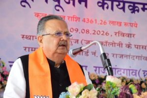 राजनांदगांव में 25वीं छत्तीसगढ़ स्टेट जूनियर रैंकिंग बैडमिंटन टूर्नामेंट का भव्य शुभारंभ