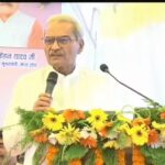 E20 पेट्रोल पर सियासी घमासान: ‘शुद्ध पेट्रोल तुम्हारे बाप के घर से आएगा?’ बयान पर भूपेश बघेल का पलटवार