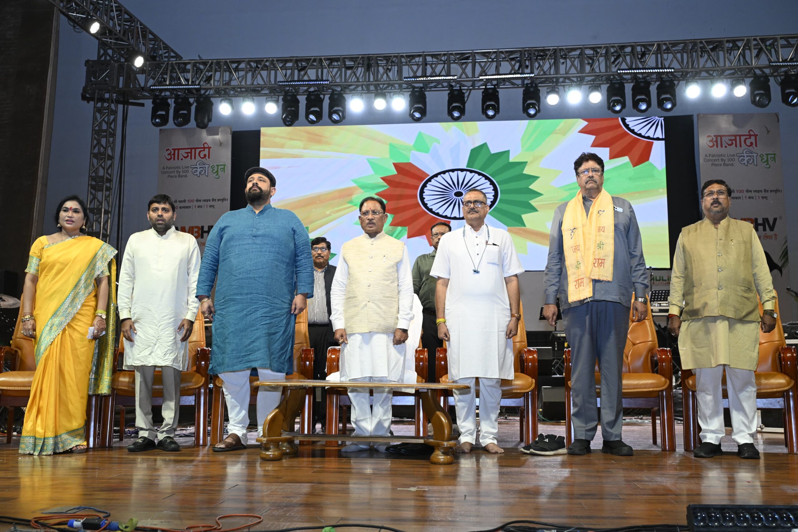 ‘आजादी की धुन’ स्वतंत्रता सेनानियों के त्याग और बलिदान को स्मरण करने का सुनहरा अवसर : मुख्यमंत्री विष्णु देव साय