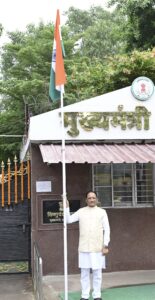 मुख्यमंत्री साय ने ‘हर घर तिरंगा’ अभियान के तहत मुख्यमंत्री निवास में फहराया तिरंगा