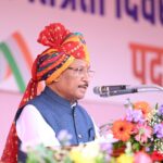 आप सभी को 80वें स्वतंत्रता दिवस की हार्दिक बधाई एवं शुभकामनाएं