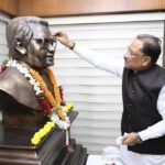 Atal Ji’s Resolve and Vision Gave Chhattisgarh a Distinct Identity; State Progressing on the Path of Good Governance and Antyodaya: Chief Minister Vishnu Deo Sai