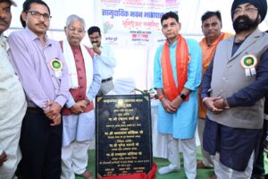 भौतिक प्रगति के साथ अपनी समृद्ध परंपरा और मानवीय मूल्यों को सहेजकर रखना ही सच्चा विकास- मंत्री टंक राम वर्मा