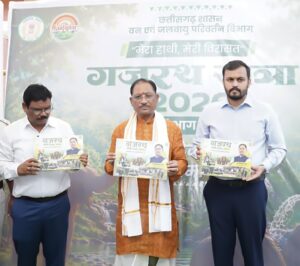 Chief Minister Vishnu Deo Sai releases ‘Gaj Rath Yatra’ book to promote human-elephant coexistence