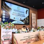 छत्तीसगढ़ राज्य भूवैज्ञानिक प्रोग्रामिंग बोर्ड (SGPB) की 26वीं बैठक संपन्न
